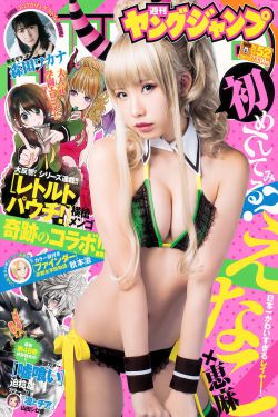 滲透演員表